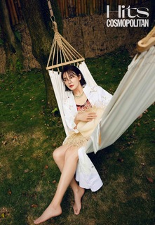 Yuqi Zhang feet photo 6