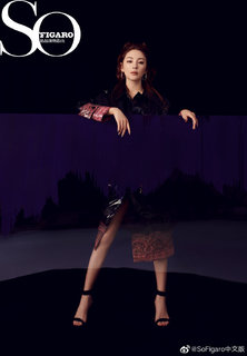 Yuqi Zhang feet photo 3