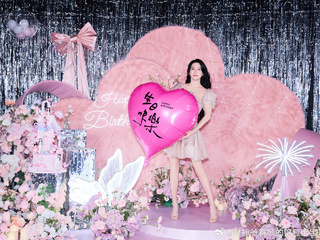Yuqi Zhang feet photo 9