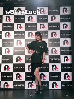 Yurika Kubo feet photo 10
