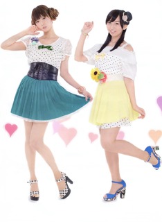 Yurika Kubo feet photo 1