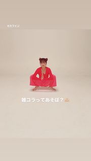 Yurika Kubo feet photo 6