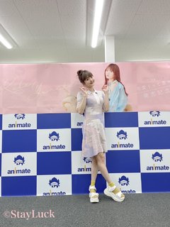 Yurika Kubo feet photo 9