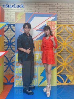 Yurika Kubo feet photo 4