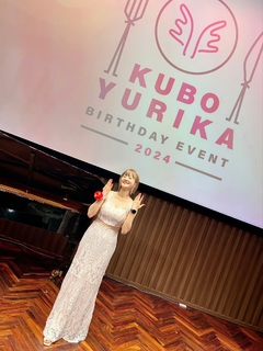 Yurika Kubo feet photo 14