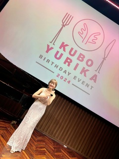 Yurika Kubo feet photo 13