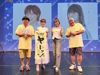 Yurika Kubo feet photo 8