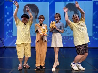 Yurika Kubo feet photo 6