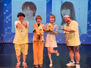 Yurika Kubo feet photo 5