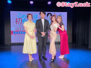 Yurika Kubo feet photo 19