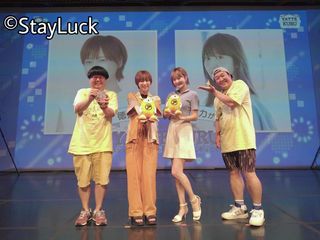 Yurika Kubo feet photo 17