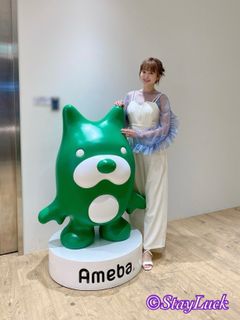 Yurika Kubo feet photo 16