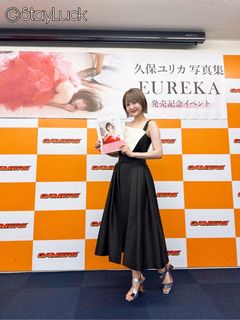 Yurika Kubo feet photo 15