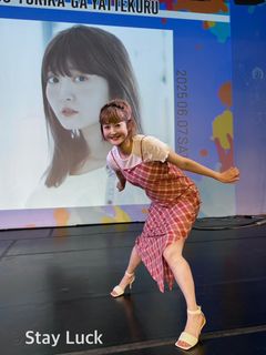 Yurika Kubo feet photo 14