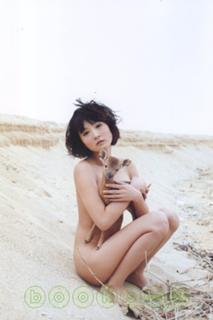 Yurika Kubo feet photo 2