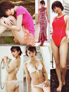 Yurika Kubo feet photo 19