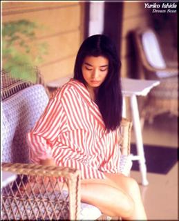 Yuriko Ishida feet photo 2