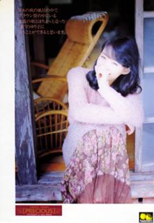 Yuriko Ishida feet photo 14