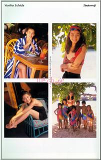 Yuriko Ishida feet photo 8