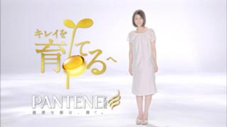 Yuriko Ishida feet photo 7