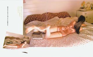 Yuriko Ishida feet photo 2