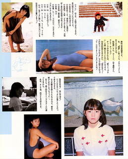 Yuriko Ishida feet photo 11