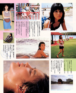Yuriko Ishida feet photo 10