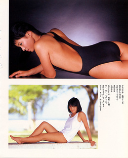 Yuriko Ishida feet photo 5