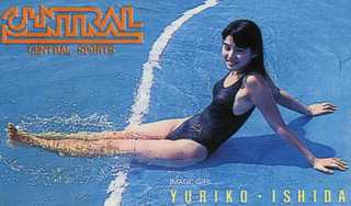 Yuriko Ishida feet photo 7
