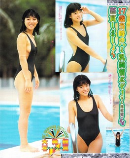 Yuriko Ishida feet photo 13
