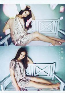 Yuriko Yoshitaka feet photo 17