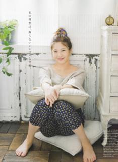 Yuriko Yoshitaka feet photo 9