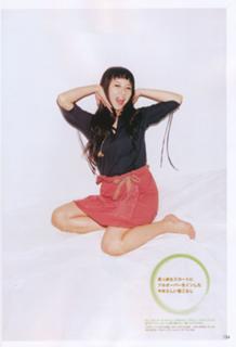 Yuriko Yoshitaka feet photo 7