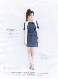 Yuriko Yoshitaka feet photo 6