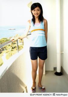 Yurina Kumai feet photo 2