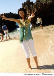 Yurina Kumai feet photo 19