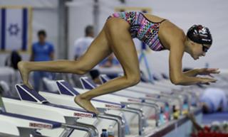 Yusra Mardini feet photo 1
