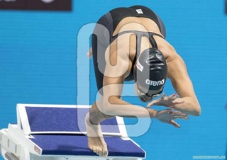 Yusra Mardini feet photo 12