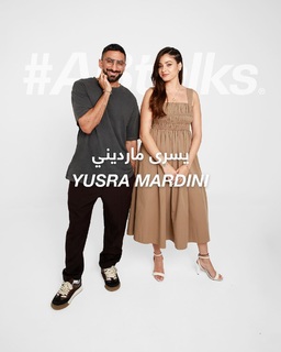 Yusra Mardini feet photo 9