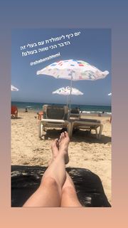 Yuval Scharf feet photo 16