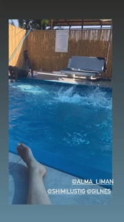 Yuval Scharf feet photo 11