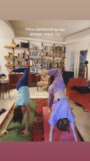 Yuval Scharf feet photo 18