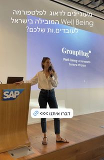 Yuval Scharf feet photo 11