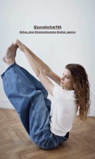 Yuval Scharf feet photo 8