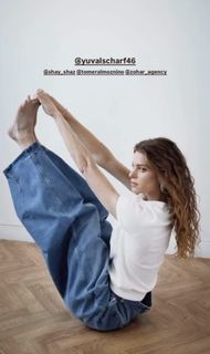 Yuval Scharf feet photo 7