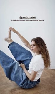 Yuval Scharf feet photo 6