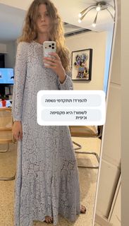 Yuval Scharf feet photo 7