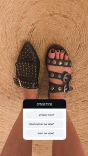 Yuval Scharf feet photo 6