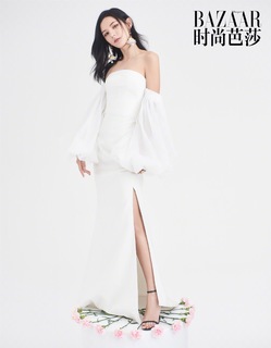 Yuxi Zhang feet photo 20