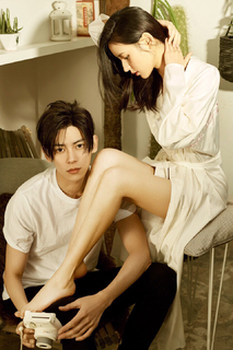 Yuxi Zhang feet photo 14